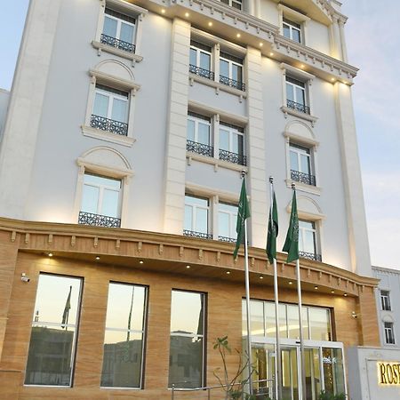 Rose Bark - روز بارك Hotel Hafar Al-Batin ภายนอก รูปภาพ
