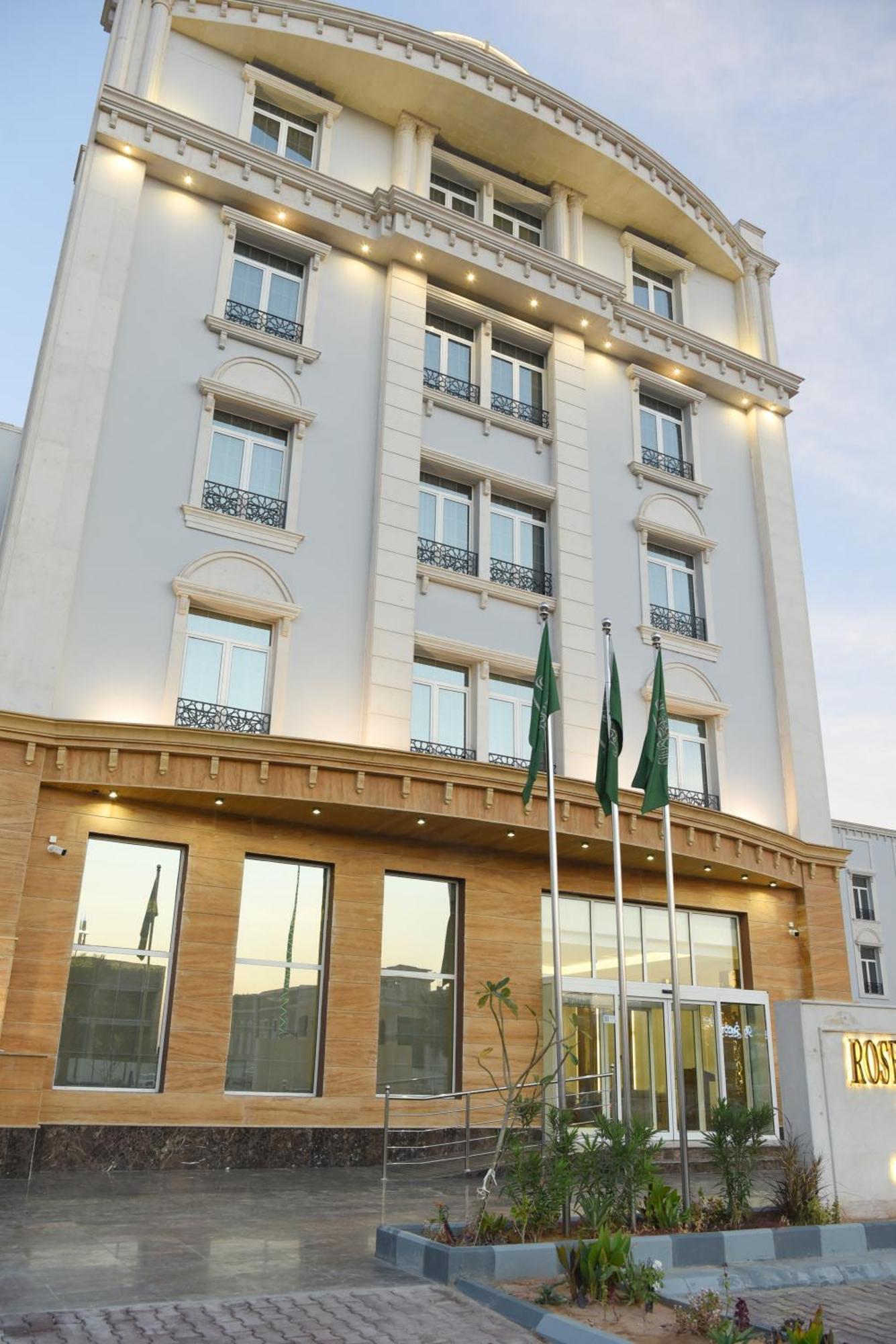 Rose Bark - روز بارك Hotel Hafar Al-Batin ภายนอก รูปภาพ